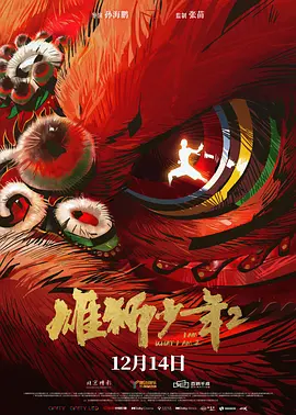 太硬了灬轻点灬嗯嗯灬美妇啊