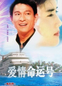 他妈的美好的一天